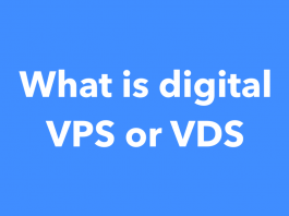 What is digital non-public server (VPS) or digital devoted server (VDS)? What is digital VPS or VDS