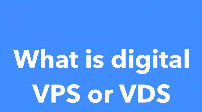 What is digital non-public server (VPS) or digital devoted server (VDS)? What is digital VPS or VDS